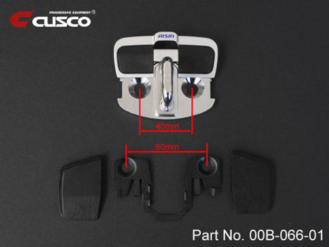 Cusco Door Stabilizer Set | 2023+ Toyota GR Corolla (00B 066 01)