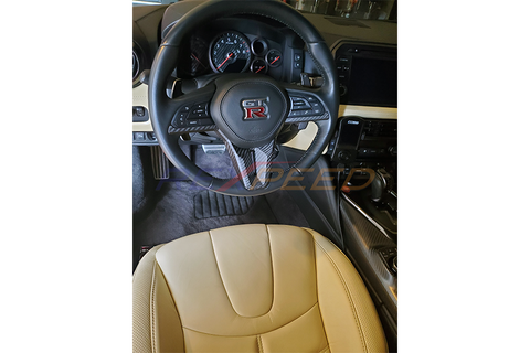 Rexpeed Steering Wheel Cover | 2017 - 2024 Nissan GT-R (N57)