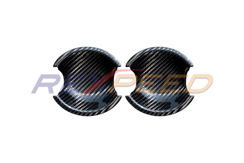 Rexpeed Door Handle Base Covers | 2022+ Subaru BRZ / Toyota GR86 (FR09)