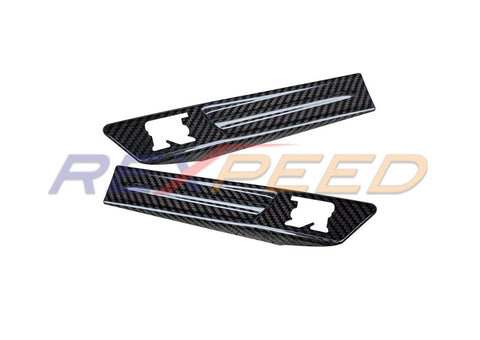 Rexpeed Logo Fender Cover| 2009 - 2014 Nissan GT-R (N03/N04)