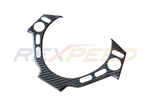 Rexpeed Steering Wheel Cover | 2009 - 2024 Nissan GT-R (N33)