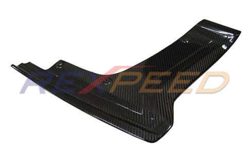 Rexpeed V-Style Carbon Fiber Rear Under Shroud Set | 2017 - 2024 Nissan GT-R (N53)