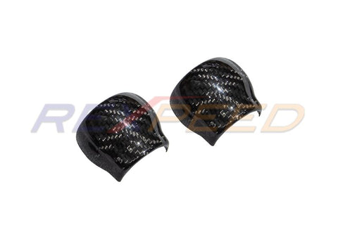 Rexpeed MT Dry Carbon Shift Knob Cover | 2022+ Subaru WRX (G165)