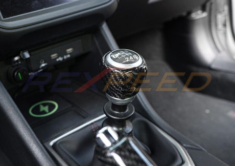 Rexpeed MT Dry Carbon Shift Knob Cover | 2022+ Subaru WRX (G165)