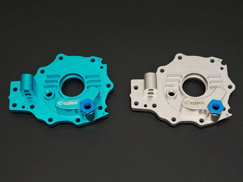 Cusco Billet Aluminum "High Capacity" Rear Differential Cover | 2023+ Toyota GR Corolla (1C7 008)