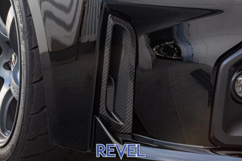 Revel Dry Carbon Front Bumper Duct Covers | 2023+ Toyota GR Corolla (1TR4GT0DT02)