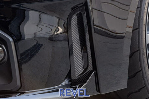 Revel Dry Carbon Front Bumper Duct Covers | 2023+ Toyota GR Corolla (1TR4GT0DT02)