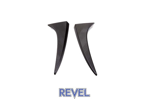 Revel Rear Window Side Spoiler Covers | 2023+ Toyota GR Corolla (1TR4GT0DT03)