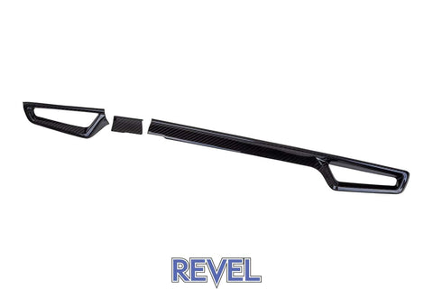 Revel Dry Carbon Front A/C Dash Panel Covers | 2023+ Toyota GR Corolla (1TR4GT0DT05)