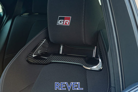 Revel Dry Carbon Seat Insert Covers | 2023+ Toyota GR Corolla (1TR4GT0DT07)