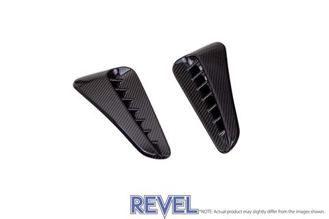 Revel Dry Carbon Side Duct Covers | 2023+ Toyota GR Corolla (1TR4GT0DT08)