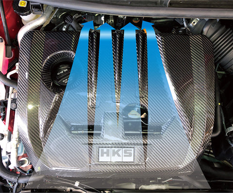 HKS Dry Carbon Engine Cover | 2023+ Toyota GR Corolla (70026-AT006)