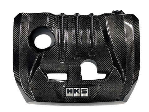 HKS Dry Carbon Engine Cover | 2023+ Toyota GR Corolla (70026-AT006)