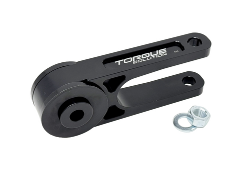 Torque Solution Lower Engine Pitch Mount | 2023+ Toyota GR Corolla (TS-GR-835)