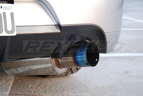 Rexpeed Carbon Exhaust Shield | 2005 - 2007 Mitsubishi Evolution JDM (R07)