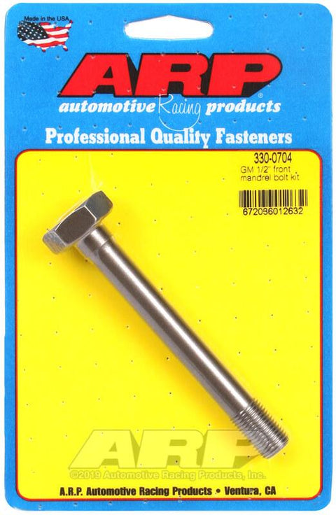 ARP Front Mandrel Bolt | Multiple GM Fitments (330-0704)