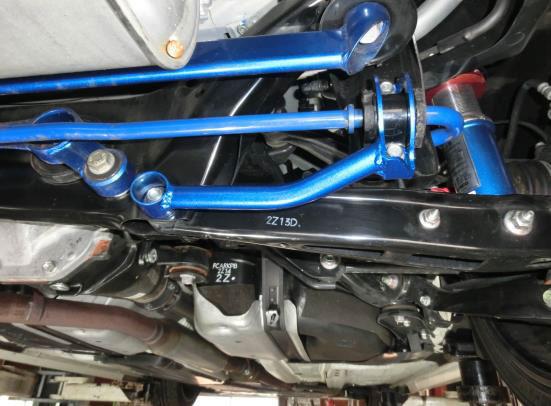 Cusco Power Brace Rear Lateral Sway Bar Bracket | 2022 Subaru BRZ