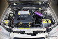 Nissan Maxima Engine Cover