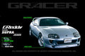 GReddy Toyota Supra Front lip spoiler - 17010021 - Modern Automotive Performance
