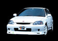 GReddy Honda Civic Si Front lip spoiler - 17050042 - Modern Automotive Performance
