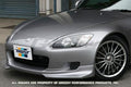 GReddy Honda S2000 Front lip spoiler - 17050081 - Modern Automotive Performance
