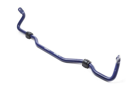 H&R Complete Sway Bar Kit | Multiple Fitments (72340)