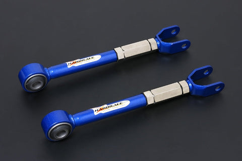 Hardrace Rear Traction Rod | Nissan GT-R (HR-7505)