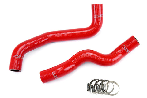 HPS Silicone Radiator Coolant Hose Kit | 2008 - 2013 Infiniti G37, 2009 - 2020 Nissan 370Z, 2014 - 2015 Infiniti Q60  and 2007 - 2008 Infiniti G35 (57-1049-BLK)