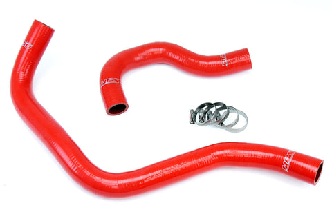 HPS Silicone Radiator Coolant Hose Kit | 1990 - 1993 Acura Integra (57-1002-BLK)