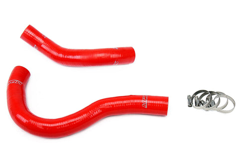 HPS Silicone Radiator Coolant Hose Kit | 2002 - 2006 Acura RSX (57-1001-BLK)