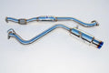 2015+ Subaru WRX/STI N1 Resonated Single Exit Cat Back Exhaust (Titanium Tip) by Invidia - Modern Automotive Performance
