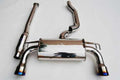 Invidia Q300 Titanium Tip Cat-Back Exhaust (Evo X) HS09MEXG3T - Modern Automotive Performance
 - 1