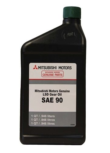 Mitsubishi DiaQueen GL5 LSD Gear Oil - 1QT (MZ320345)
