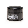 OEM Mitsubishi Oil Filter | 7 Bolt DSM / Evo (MZ690116)