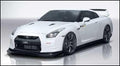 Powerhouse Amuse Front Splitter (R35 GT-R) - Modern Automotive Performance
 - 1