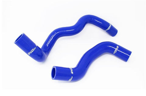 Torque Solution Silicone Radiator Hose Kit | 2016 - 2018 Ford Focus RS (TS-CH-513BK)