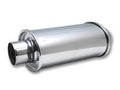 Ultra Quiet Resonator, 2.25" inlet/oulet by Vibrant Performance - Modern Automotive Performance
