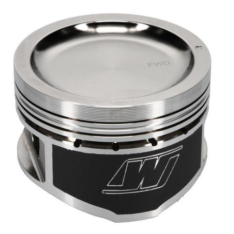 Wiseco Dished -9cc 10.5:1 CR 90.0mm Piston - Single - | 1995 - 1998 Nissan 240SX (6587M90)